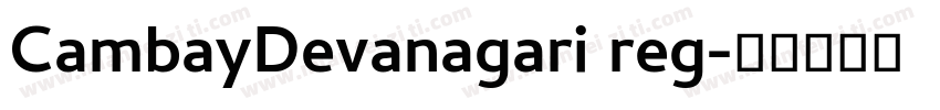 CambayDevanagari reg字体转换